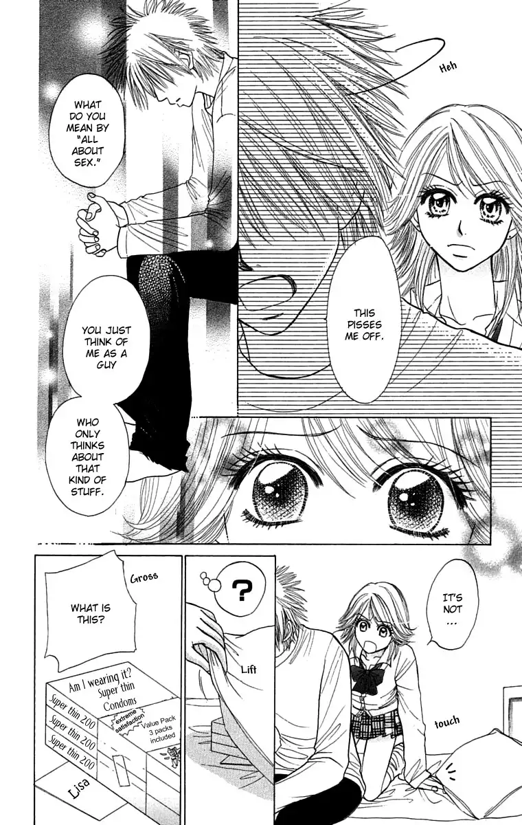 Otokonoko Zukan Chapter 1 22